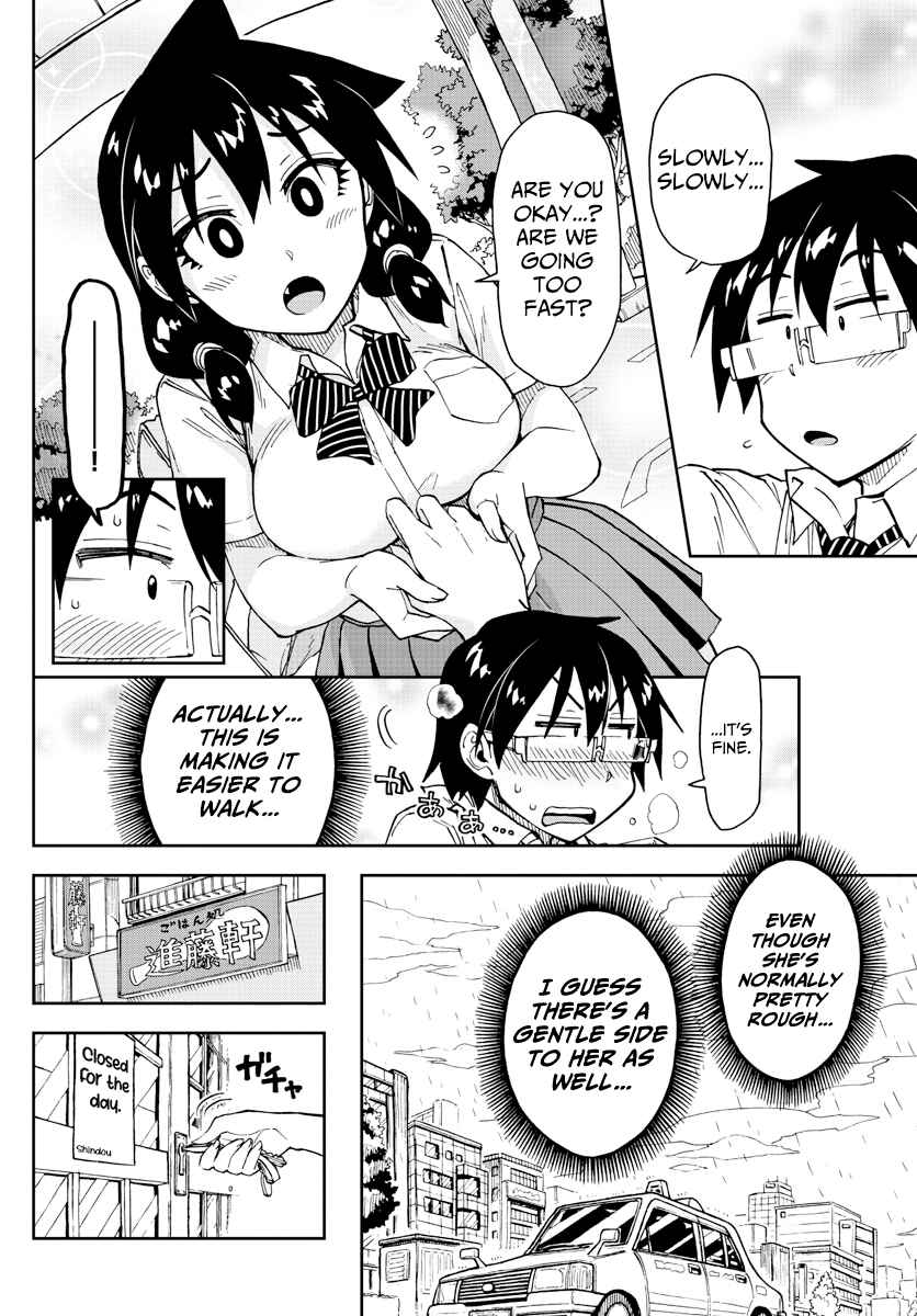 Page 11 Chapter 159 Amano Megumi wa Suki Darake!