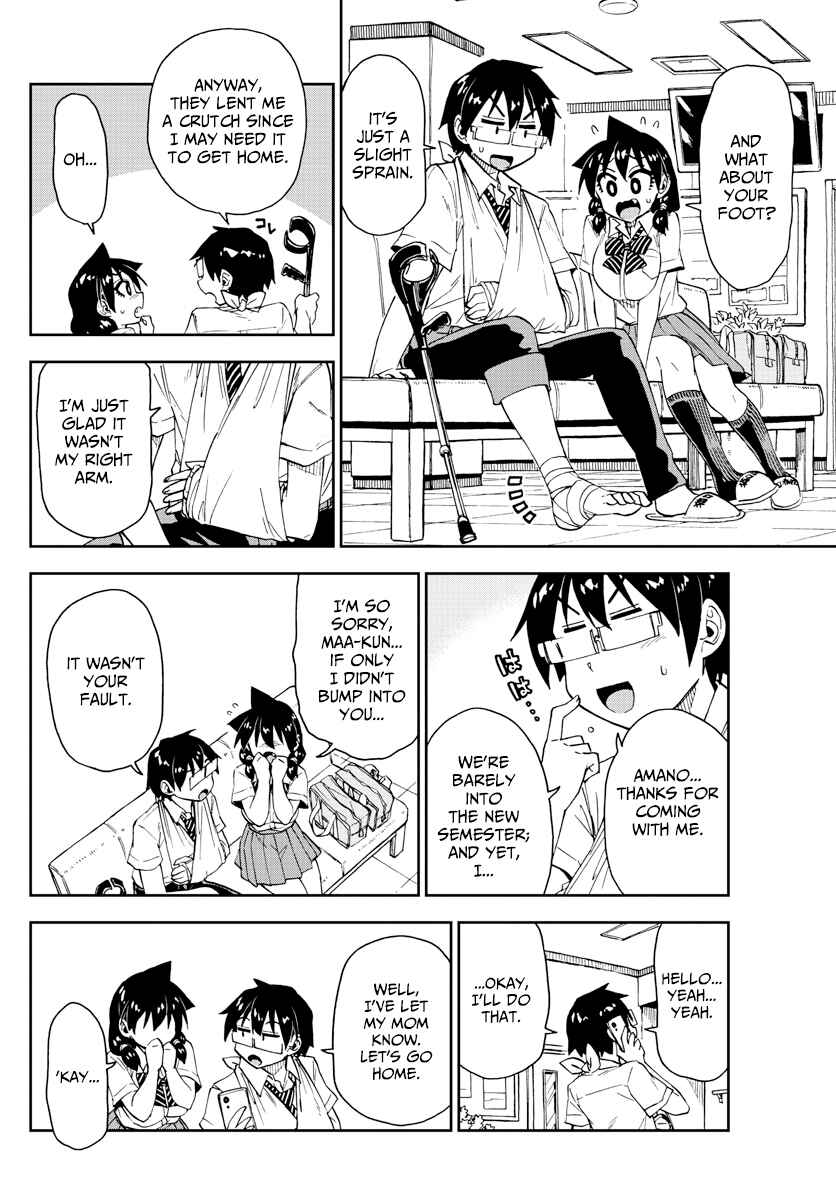 Page 5 Chapter 159 Amano Megumi wa Suki Darake!