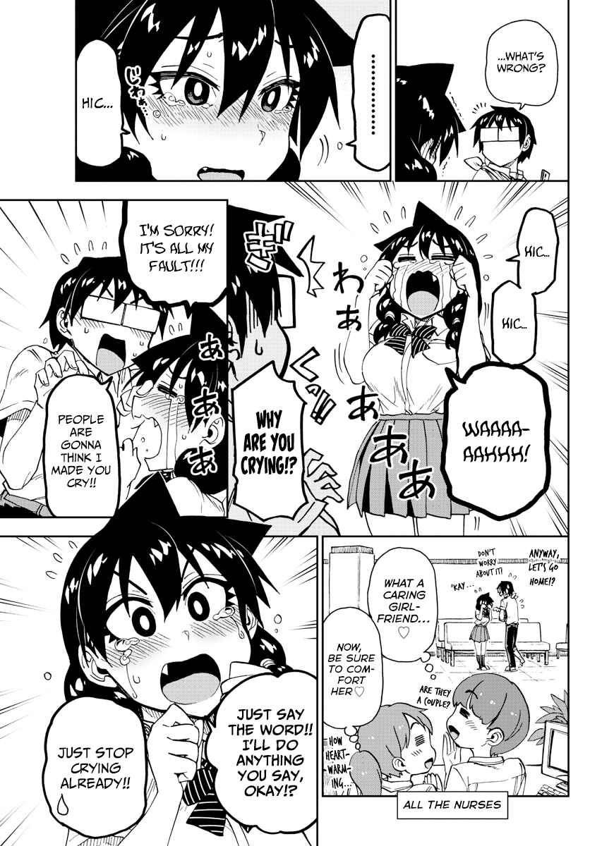 Page 6 Chapter 159 Amano Megumi wa Suki Darake!