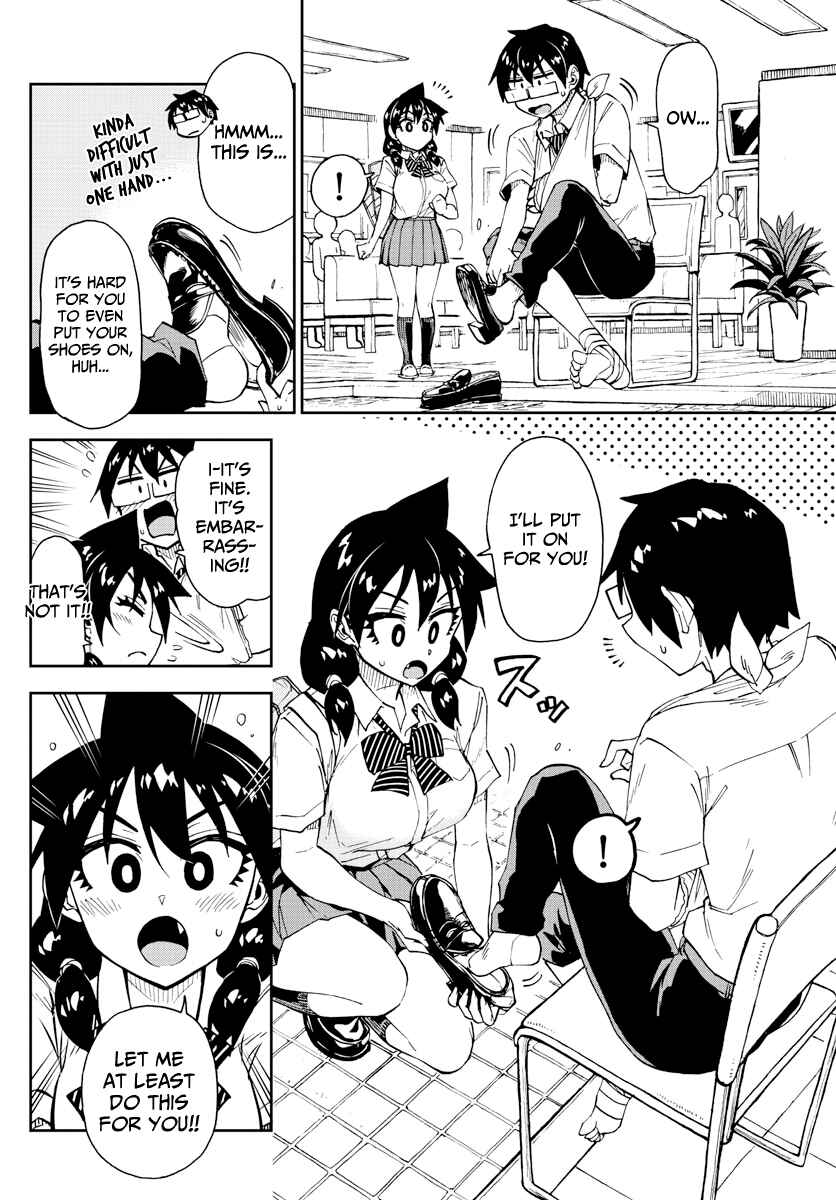 Page 7 Chapter 159 Amano Megumi wa Suki Darake!