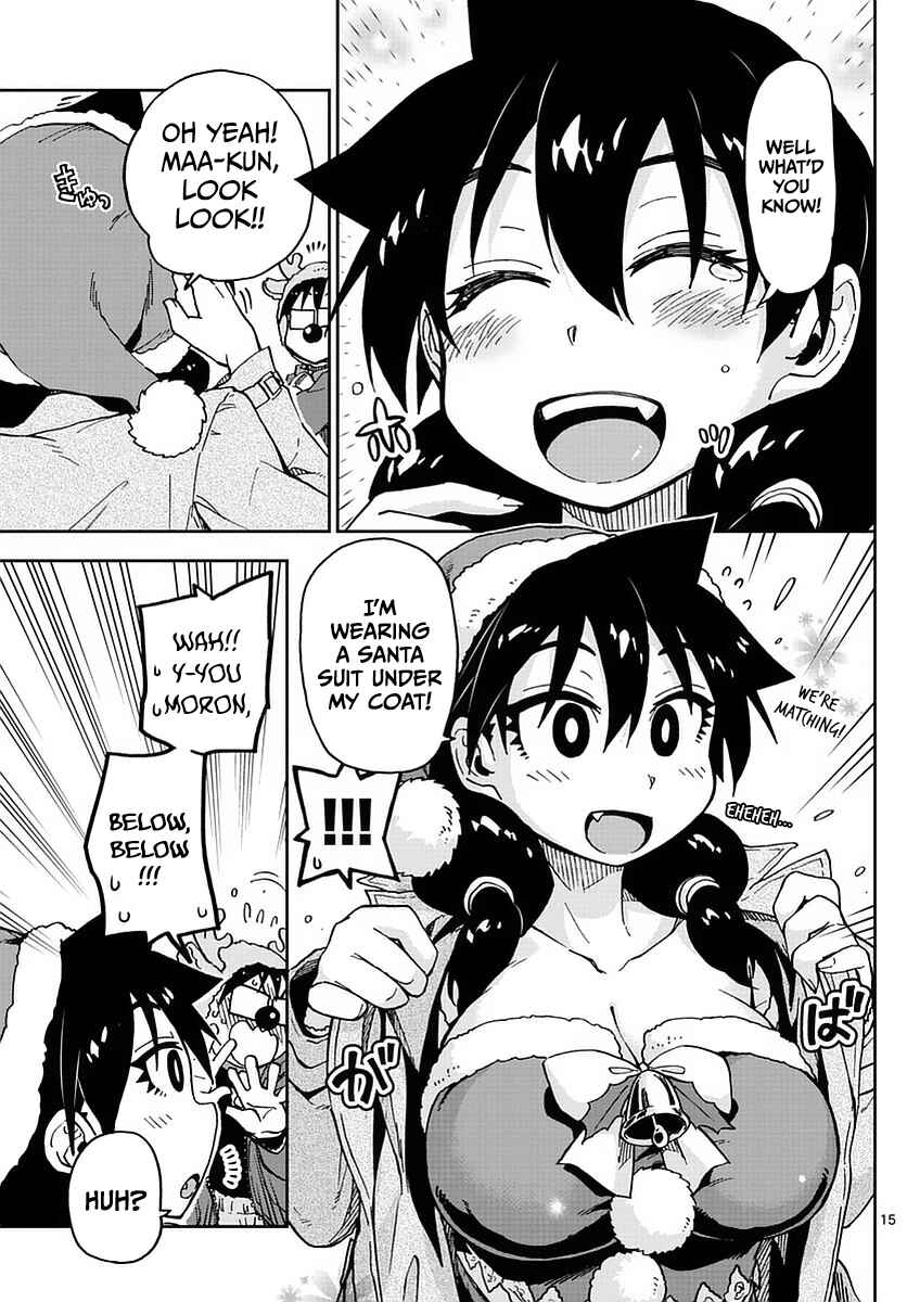 Page 15 Chapter 66 Amano Megumi wa Suki Darake!