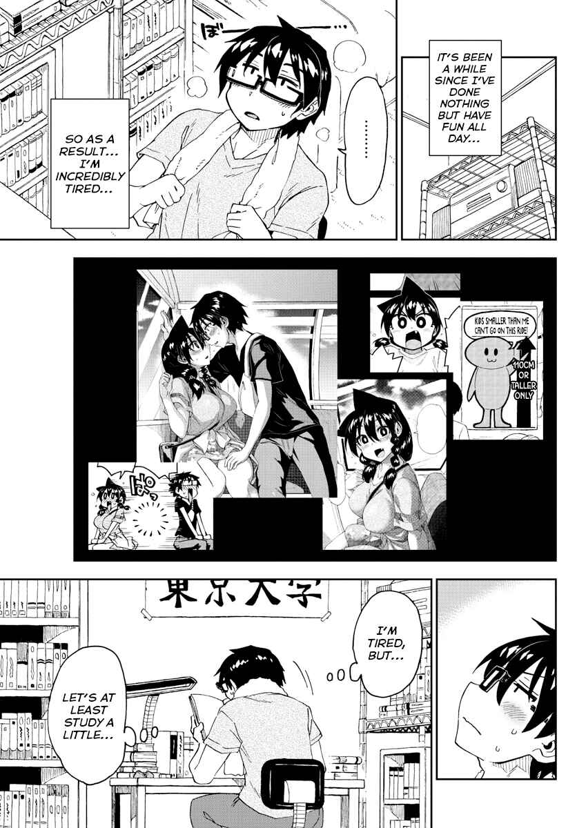 Page 11 Chapter 232 Amano Megumi wa Suki Darake!