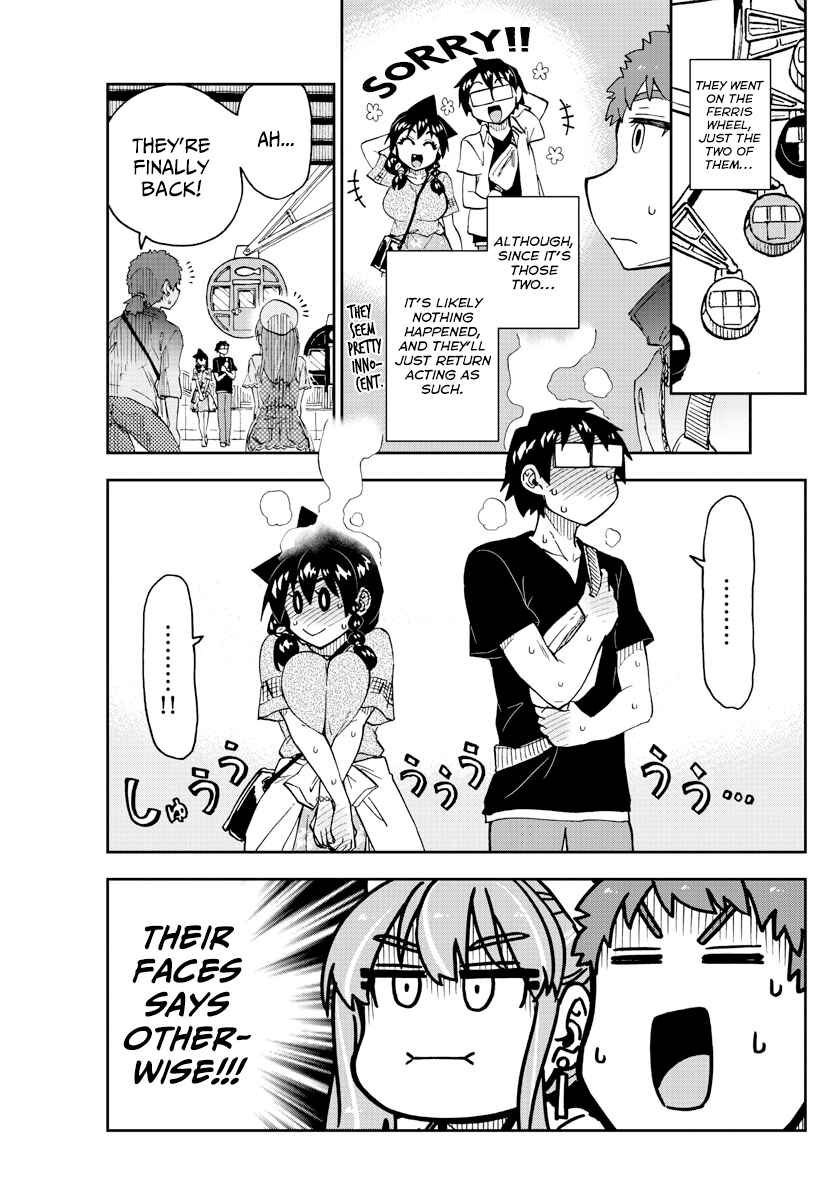 Page 3 Chapter 232 Amano Megumi wa Suki Darake!