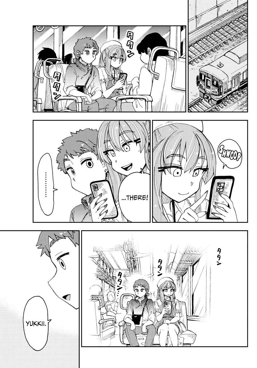Page 5 Chapter 232 Amano Megumi wa Suki Darake!