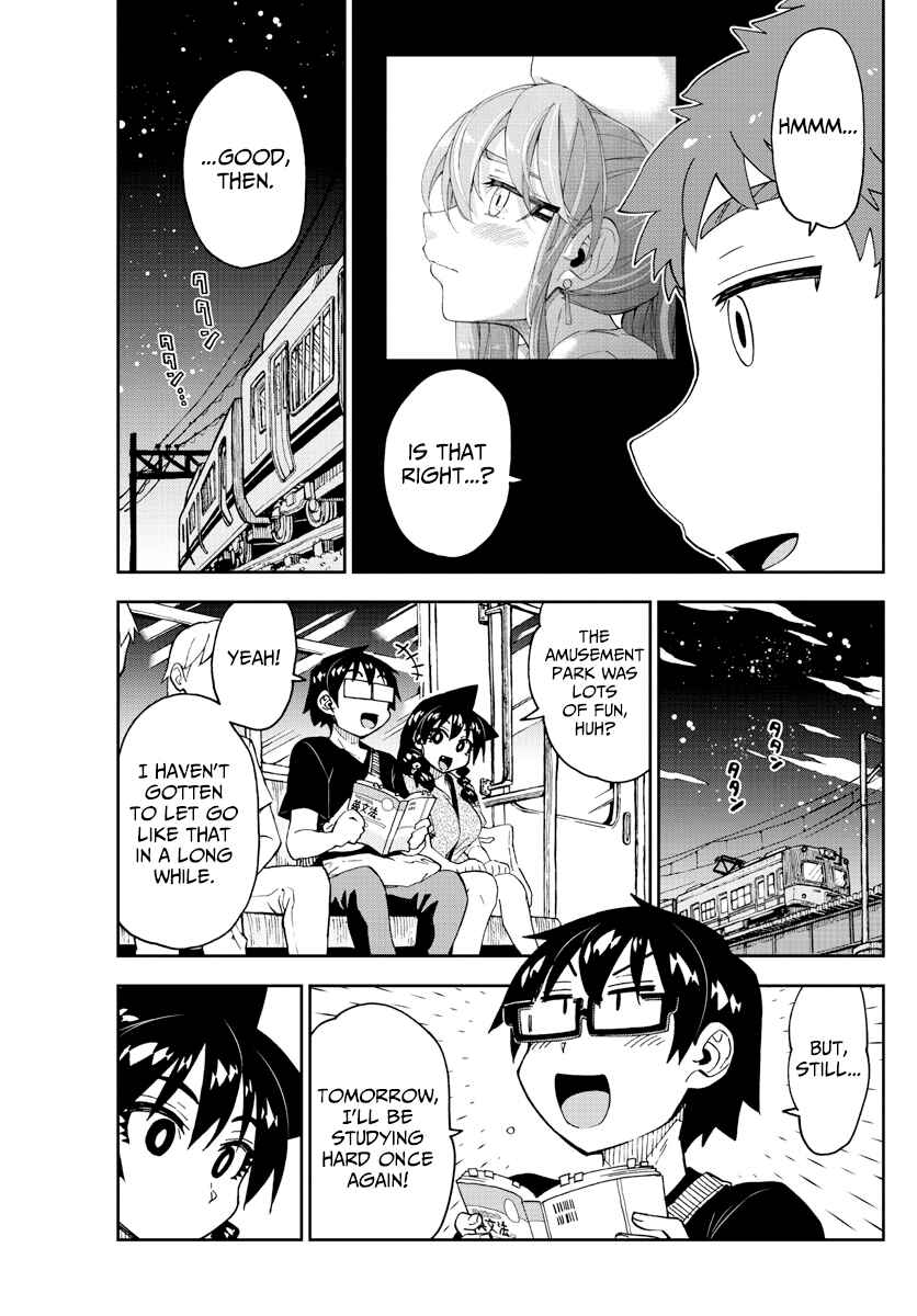 Page 7 Chapter 232 Amano Megumi wa Suki Darake!