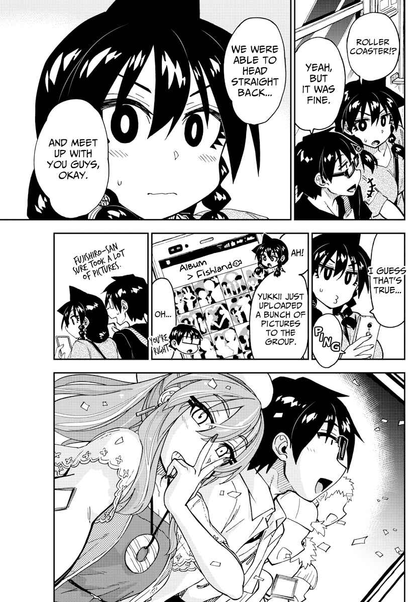 Page 9 Chapter 232 Amano Megumi wa Suki Darake!
