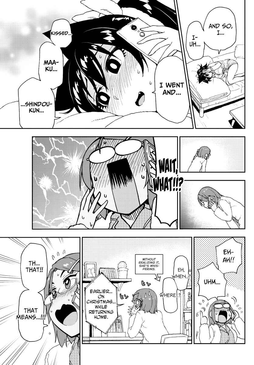 Page 11 Chapter 192 Amano Megumi wa Suki Darake!