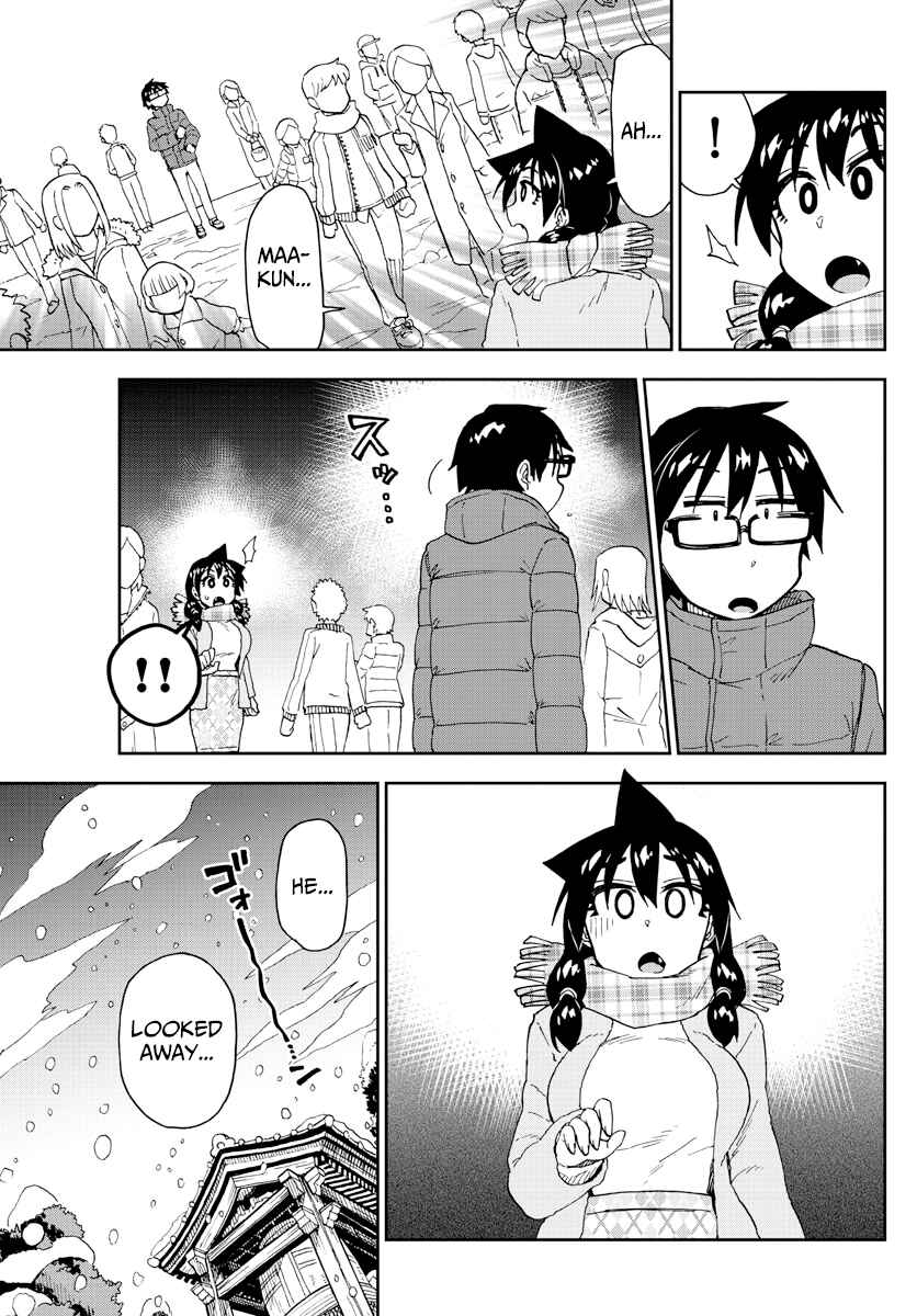 Page 15 Chapter 192 Amano Megumi wa Suki Darake!