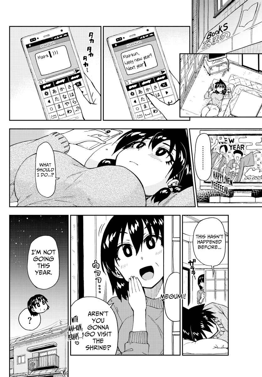 Page 16 Chapter 192 Amano Megumi wa Suki Darake!