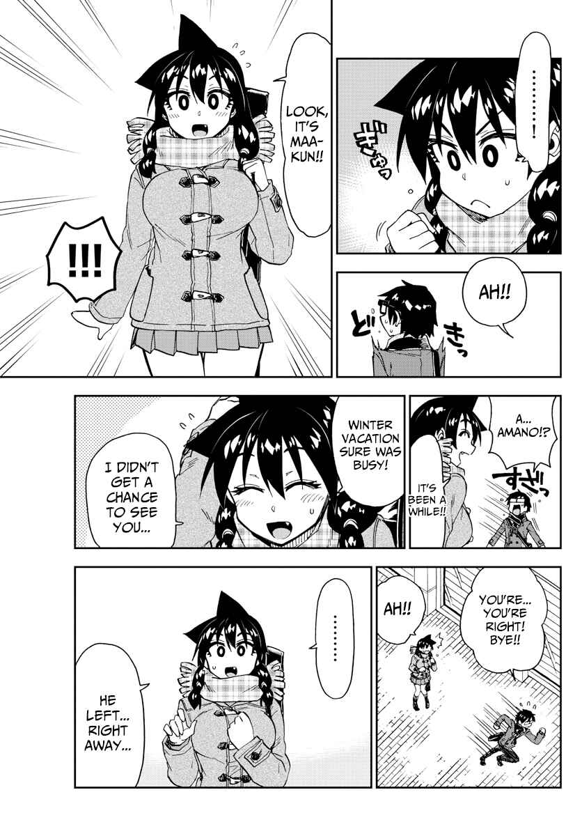Page 5 Chapter 192 Amano Megumi wa Suki Darake!
