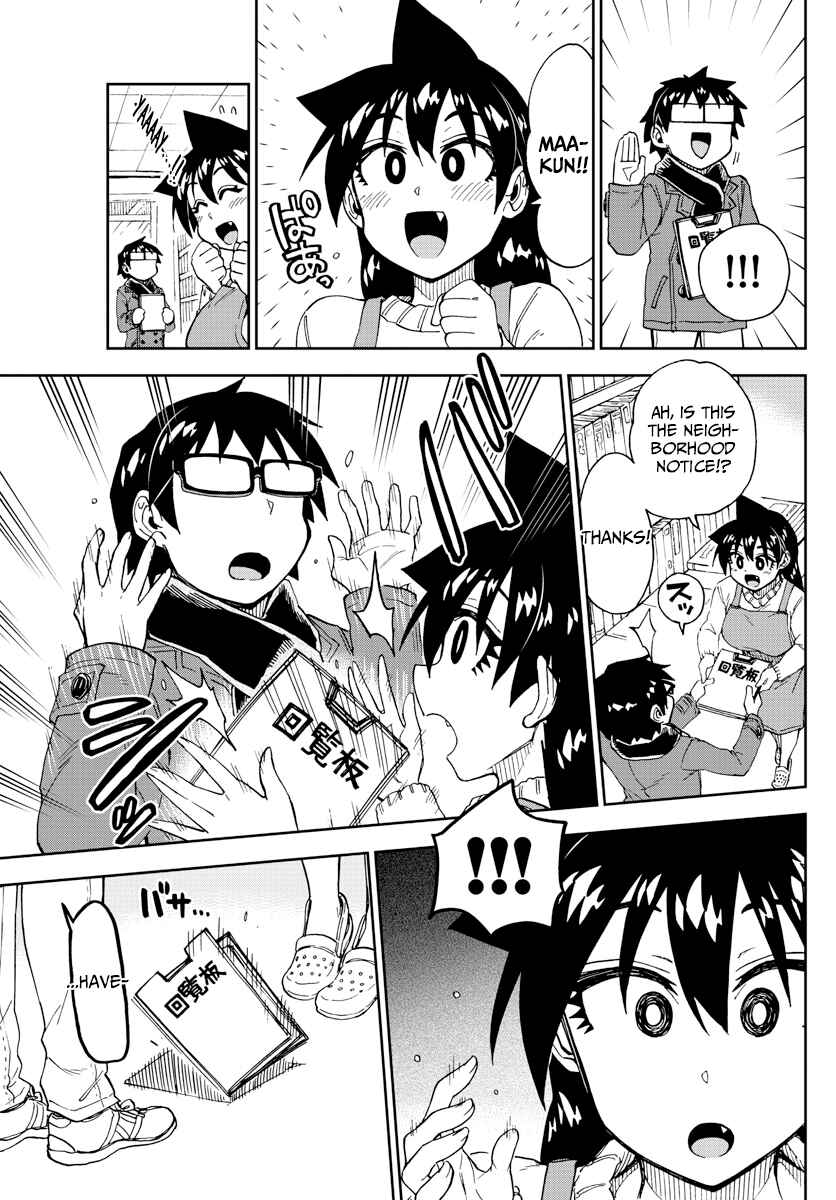Page 9 Chapter 192 Amano Megumi wa Suki Darake!