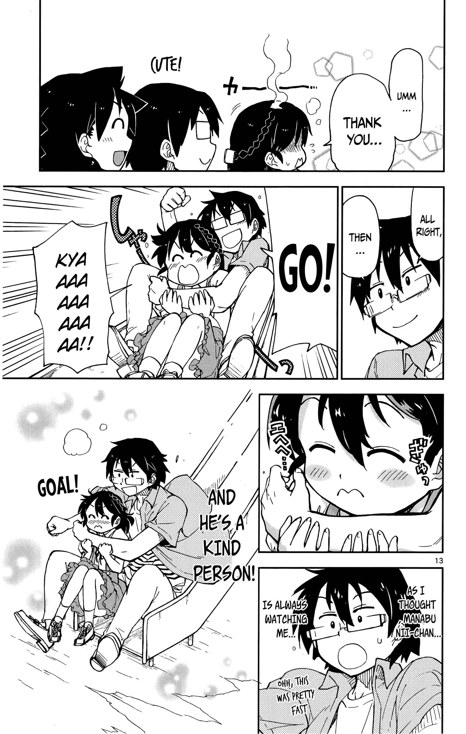 Page 13 Chapter 13 Amano Megumi wa Suki Darake!