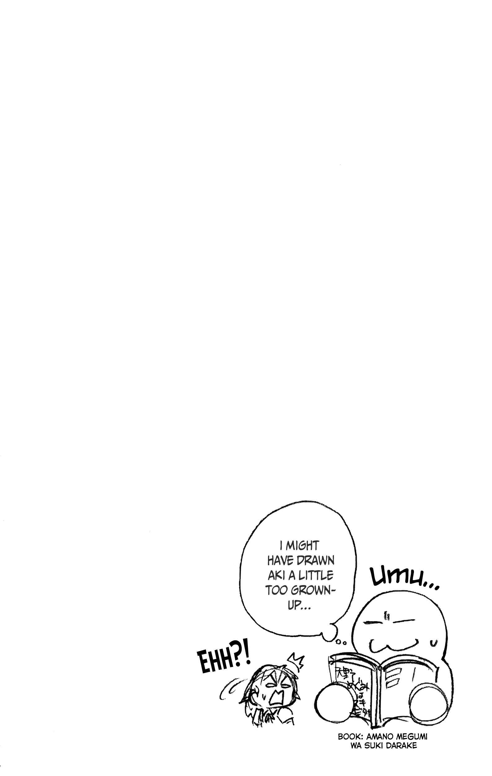 Page 18 Chapter 13 Amano Megumi wa Suki Darake!
