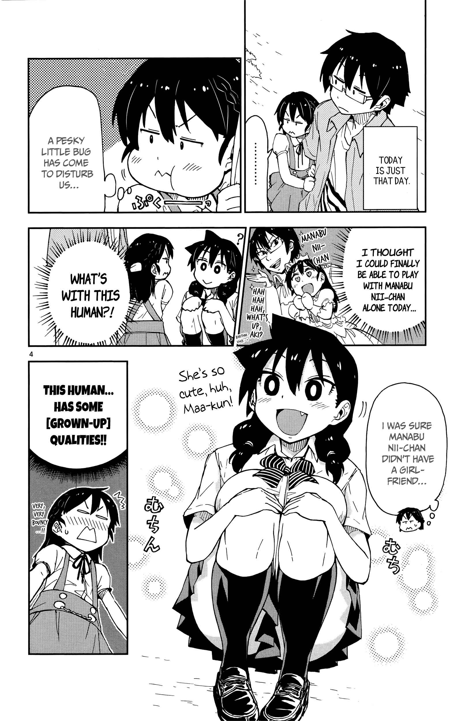 Page 4 Chapter 13 Amano Megumi wa Suki Darake!