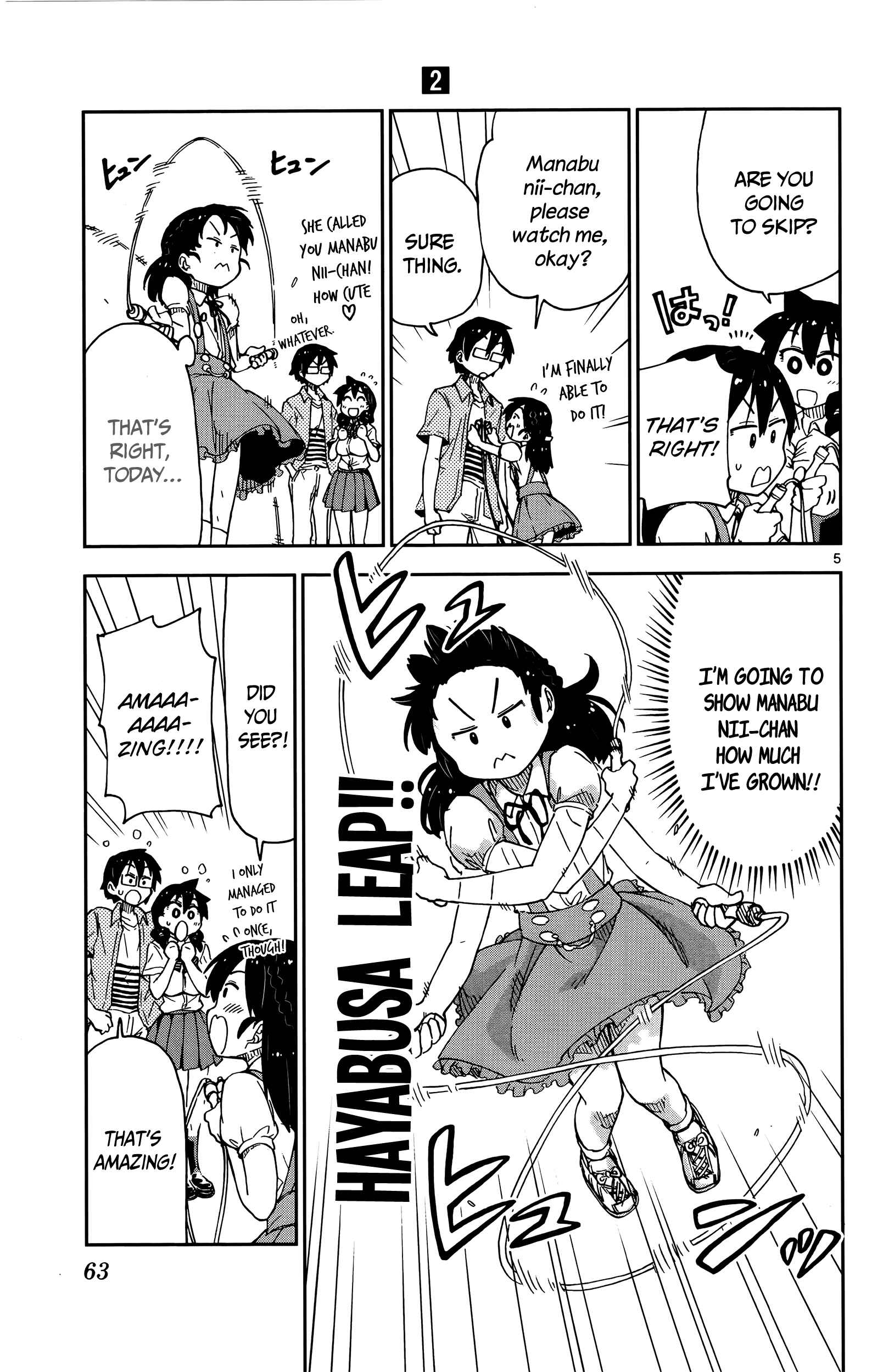 Page 5 Chapter 13 Amano Megumi wa Suki Darake!