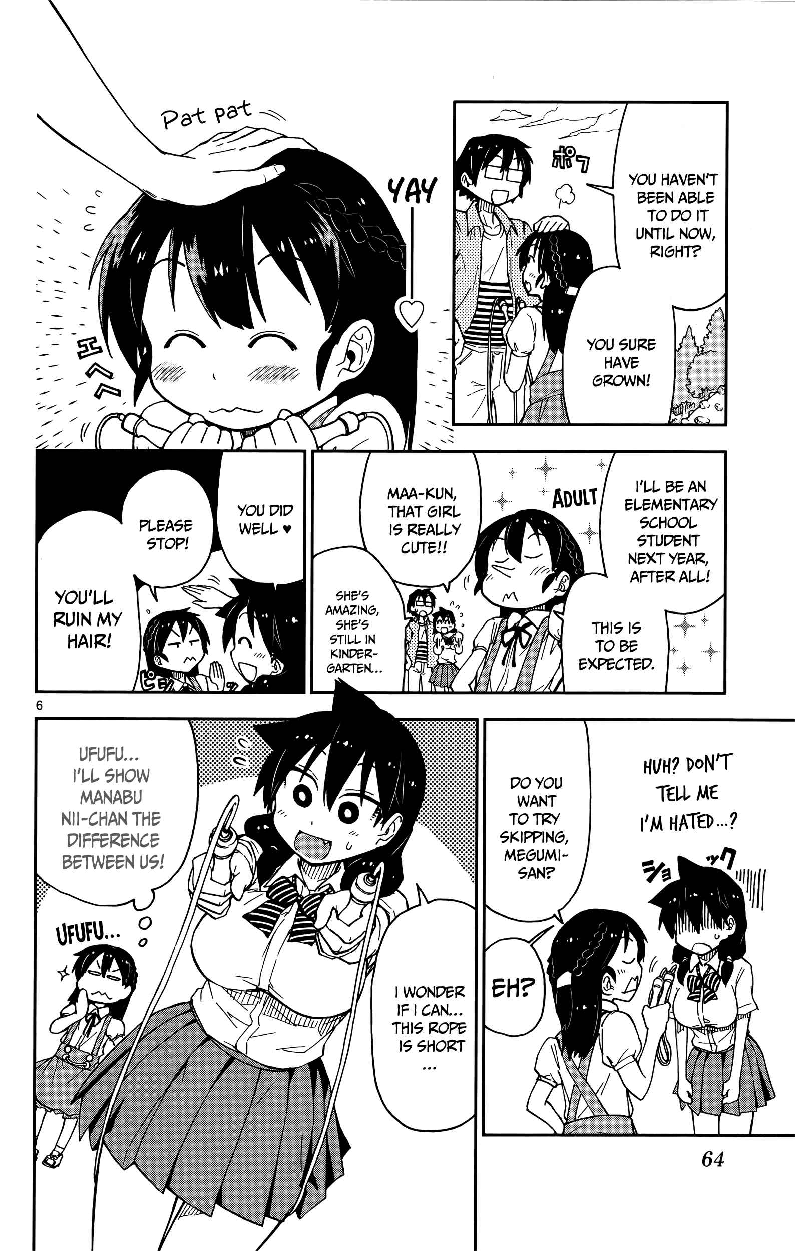Page 6 Chapter 13 Amano Megumi wa Suki Darake!