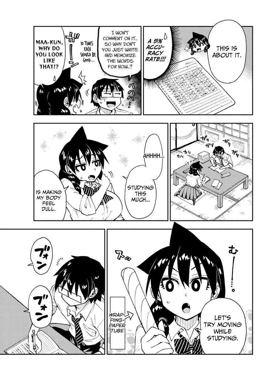 Page 11 Chapter 174 Amano Megumi wa Suki Darake!