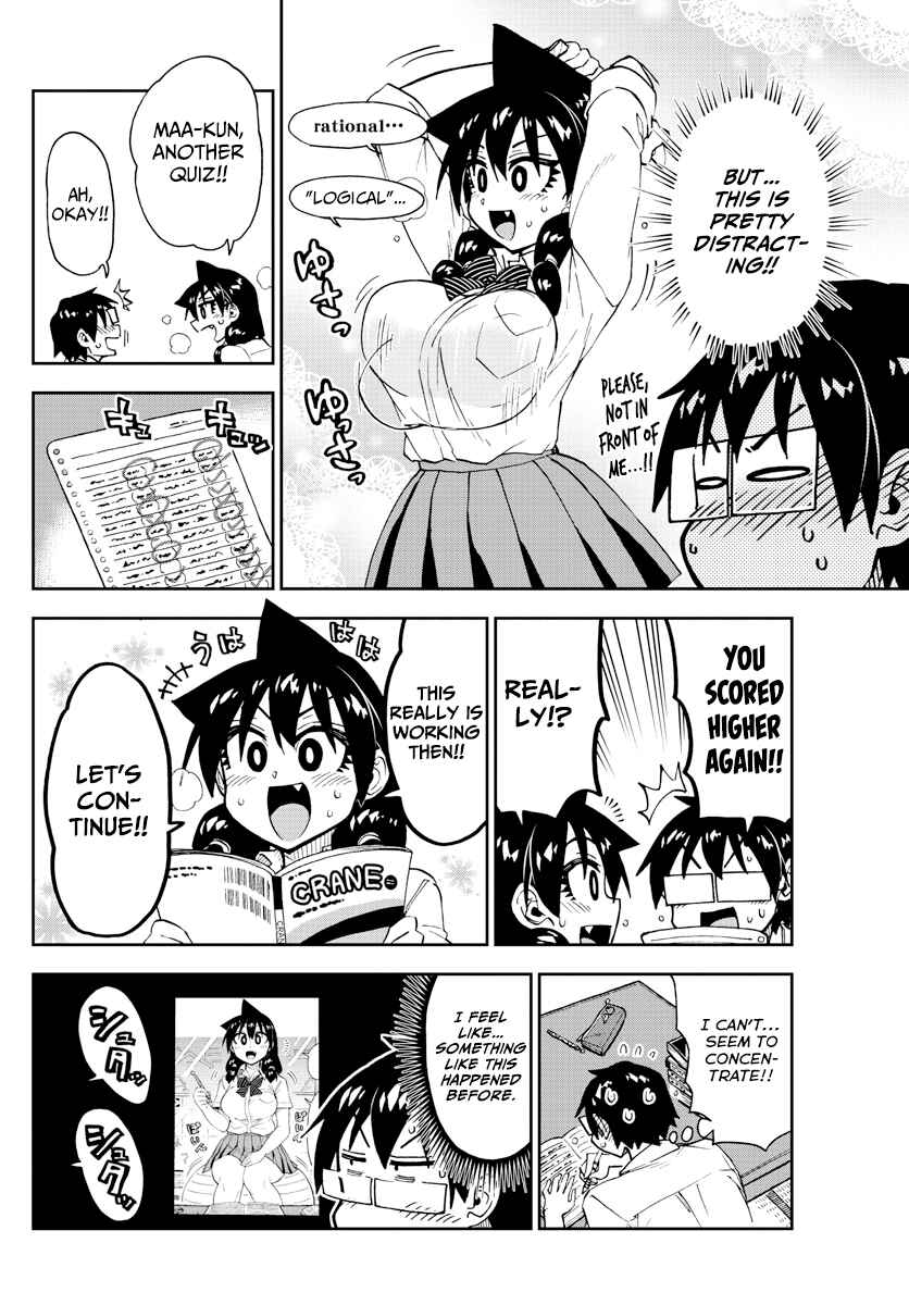 Page 14 Chapter 174 Amano Megumi wa Suki Darake!