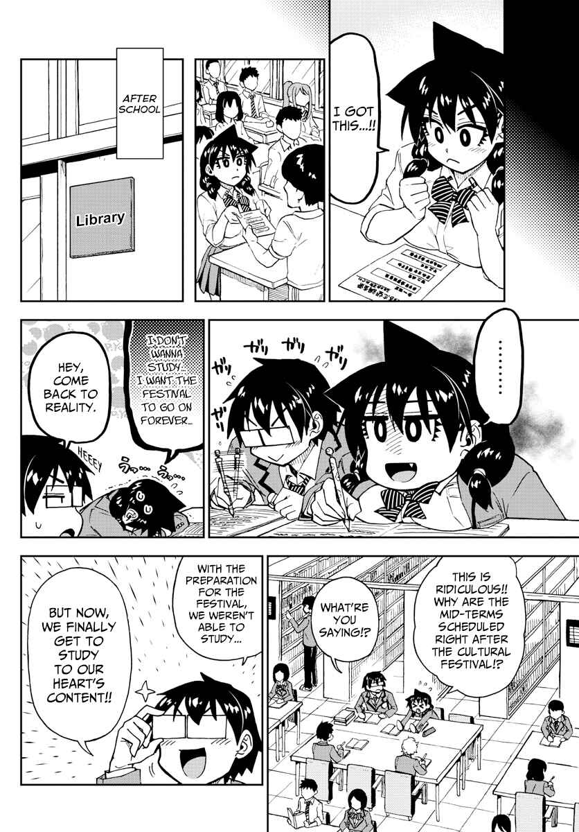 Page 4 Chapter 174 Amano Megumi wa Suki Darake!