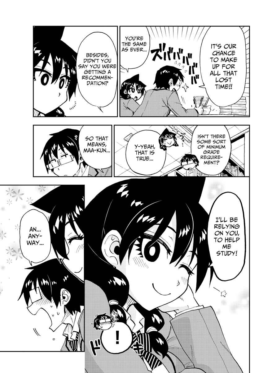 Page 5 Chapter 174 Amano Megumi wa Suki Darake!