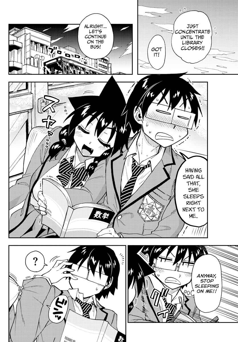Page 6 Chapter 174 Amano Megumi wa Suki Darake!
