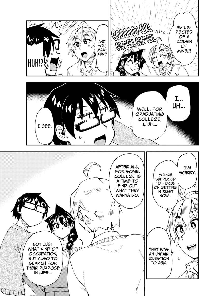 Page 13 Chapter 207 Amano Megumi wa Suki Darake!