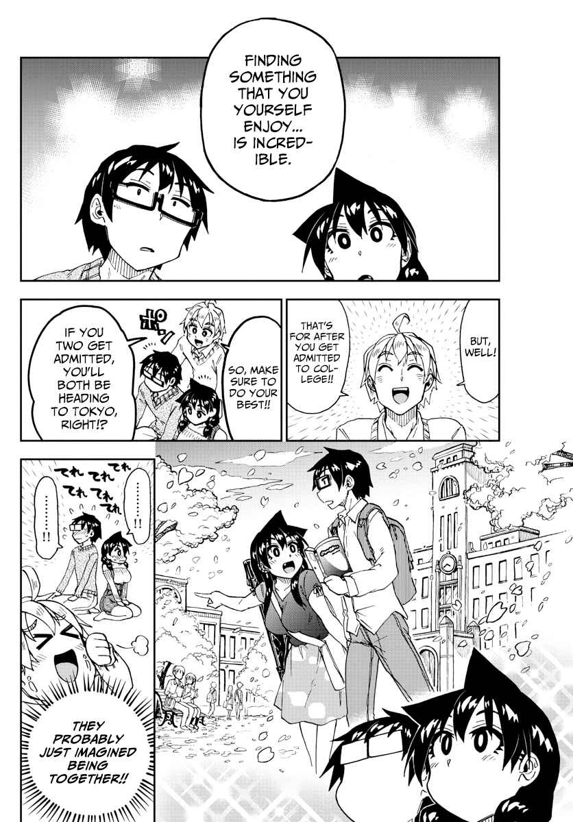 Page 14 Chapter 207 Amano Megumi wa Suki Darake!