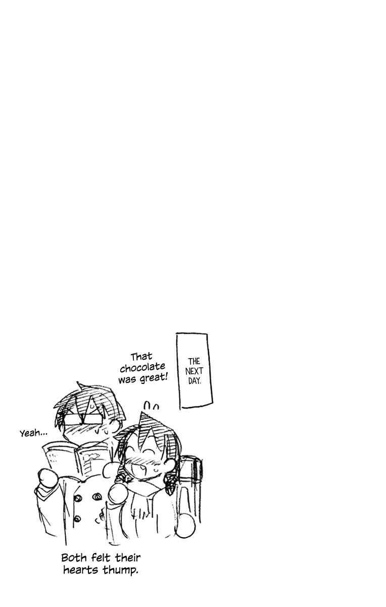 Page 17 Chapter 84 Amano Megumi wa Suki Darake!