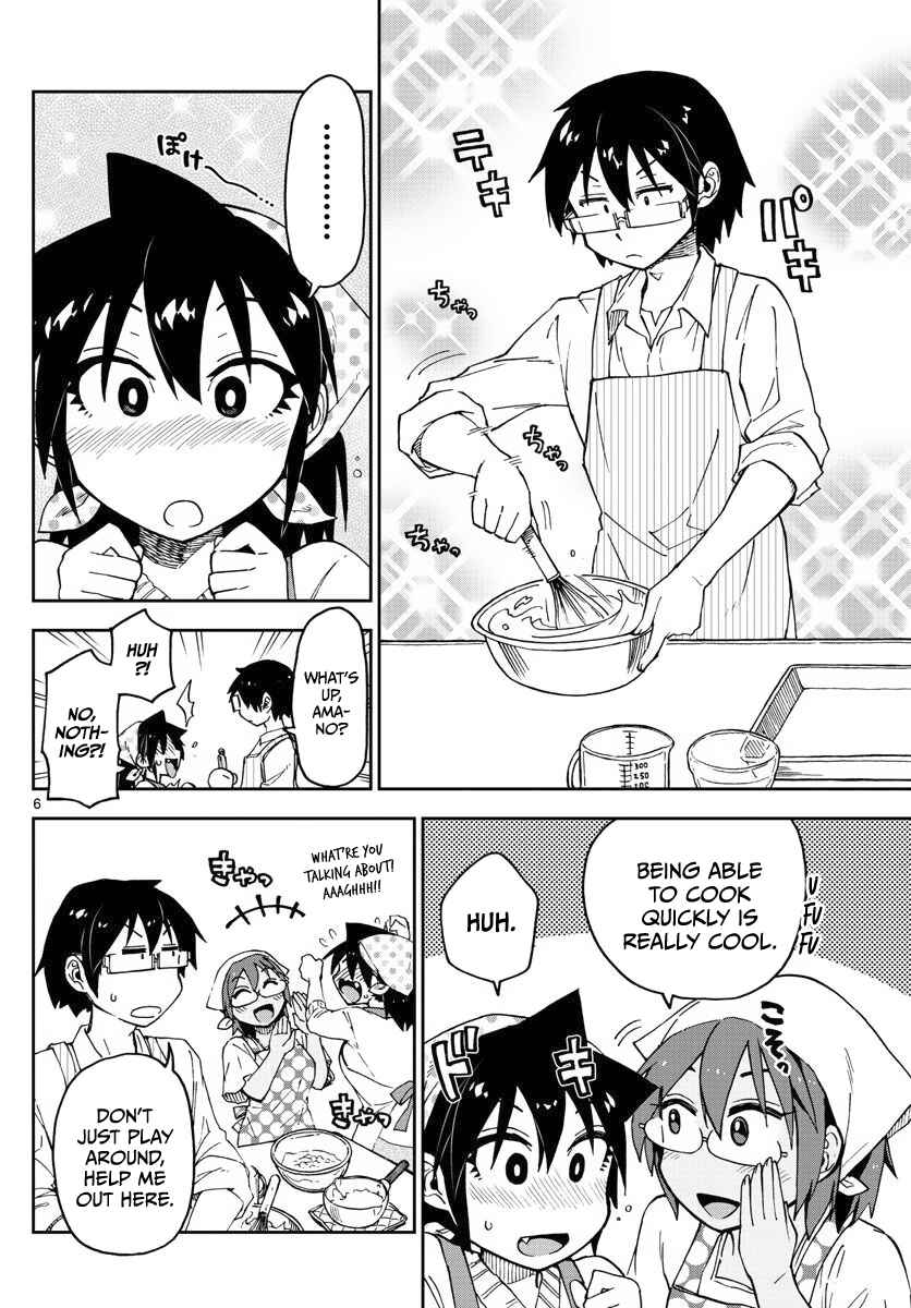 Page 6 Chapter 84 Amano Megumi wa Suki Darake!