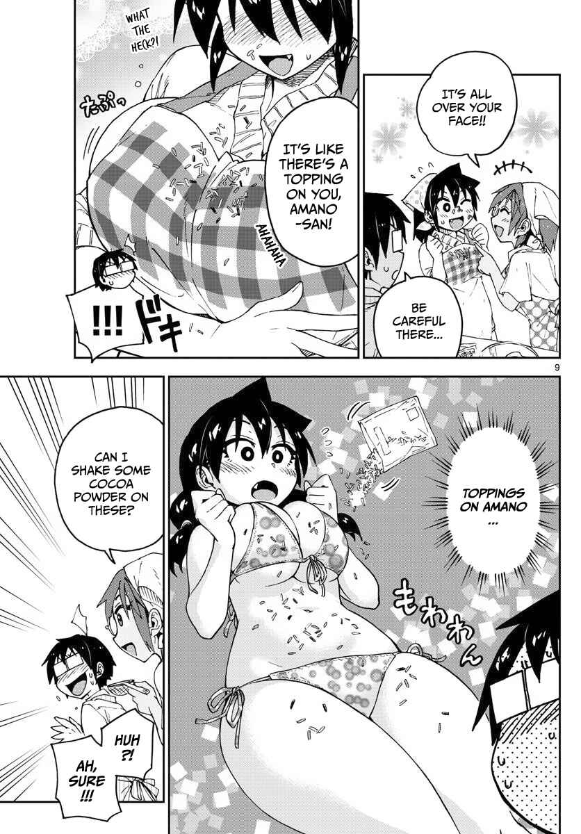 Page 9 Chapter 84 Amano Megumi wa Suki Darake!