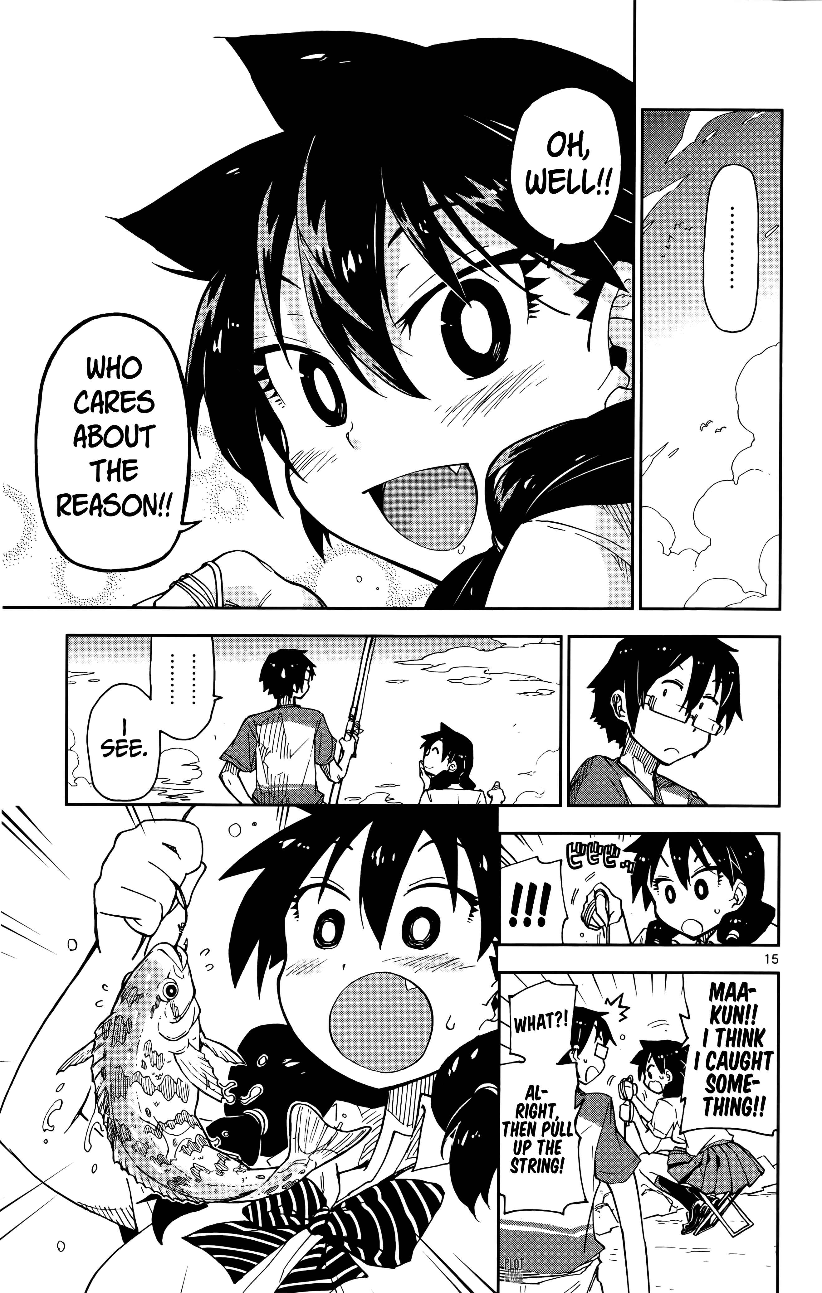 Page 15 Chapter 11 Amano Megumi wa Suki Darake!