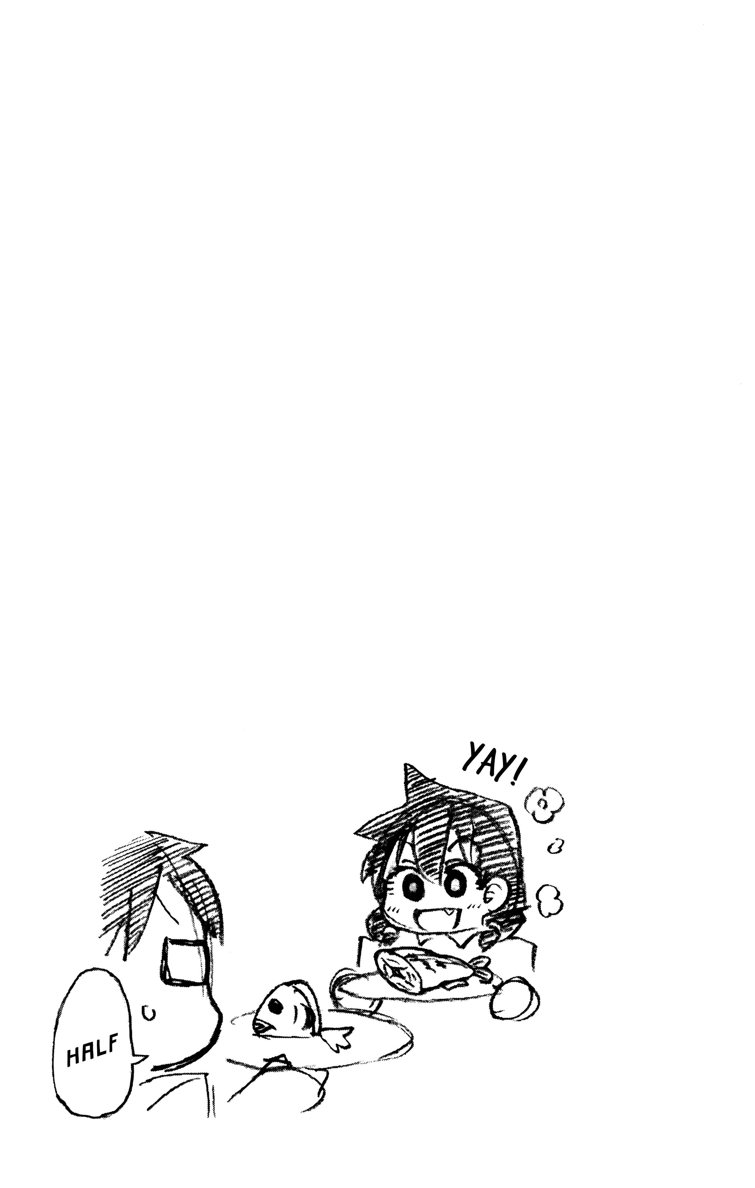 Page 17 Chapter 11 Amano Megumi wa Suki Darake!
