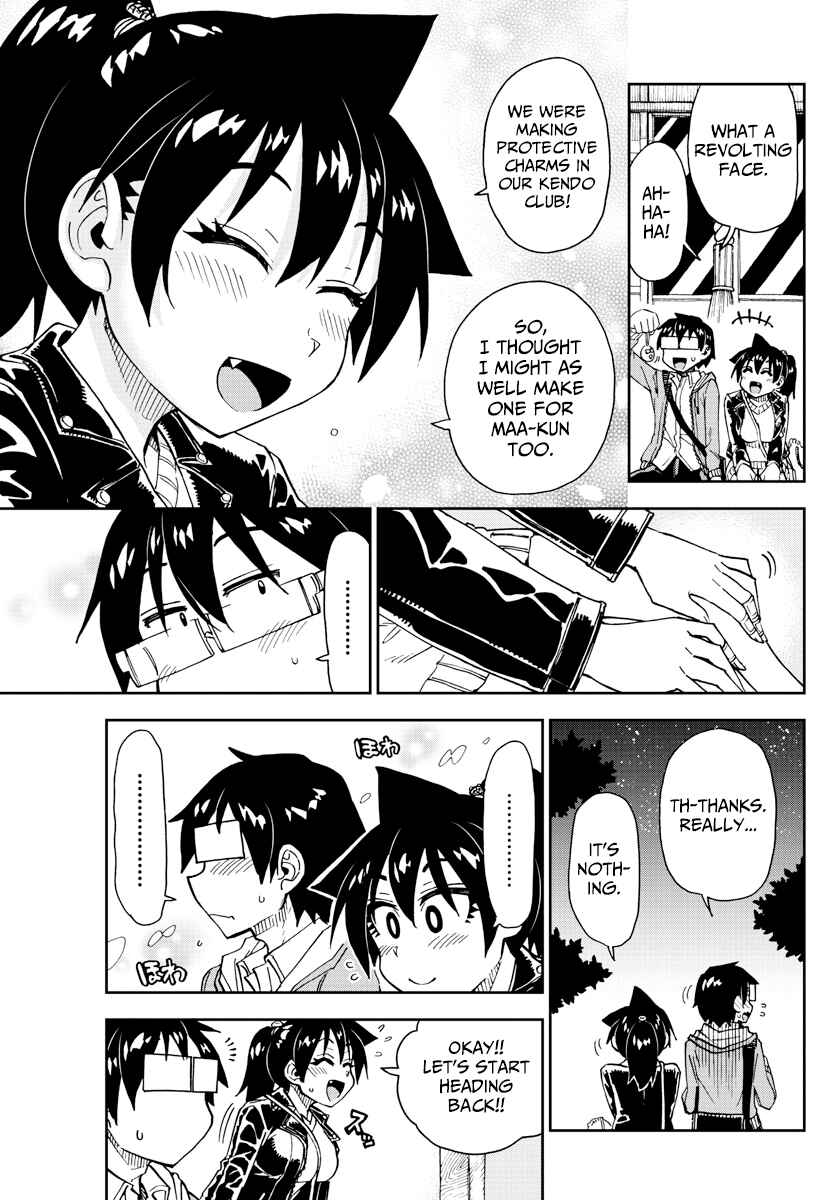 Page 16 Chapter 166 Amano Megumi wa Suki Darake!