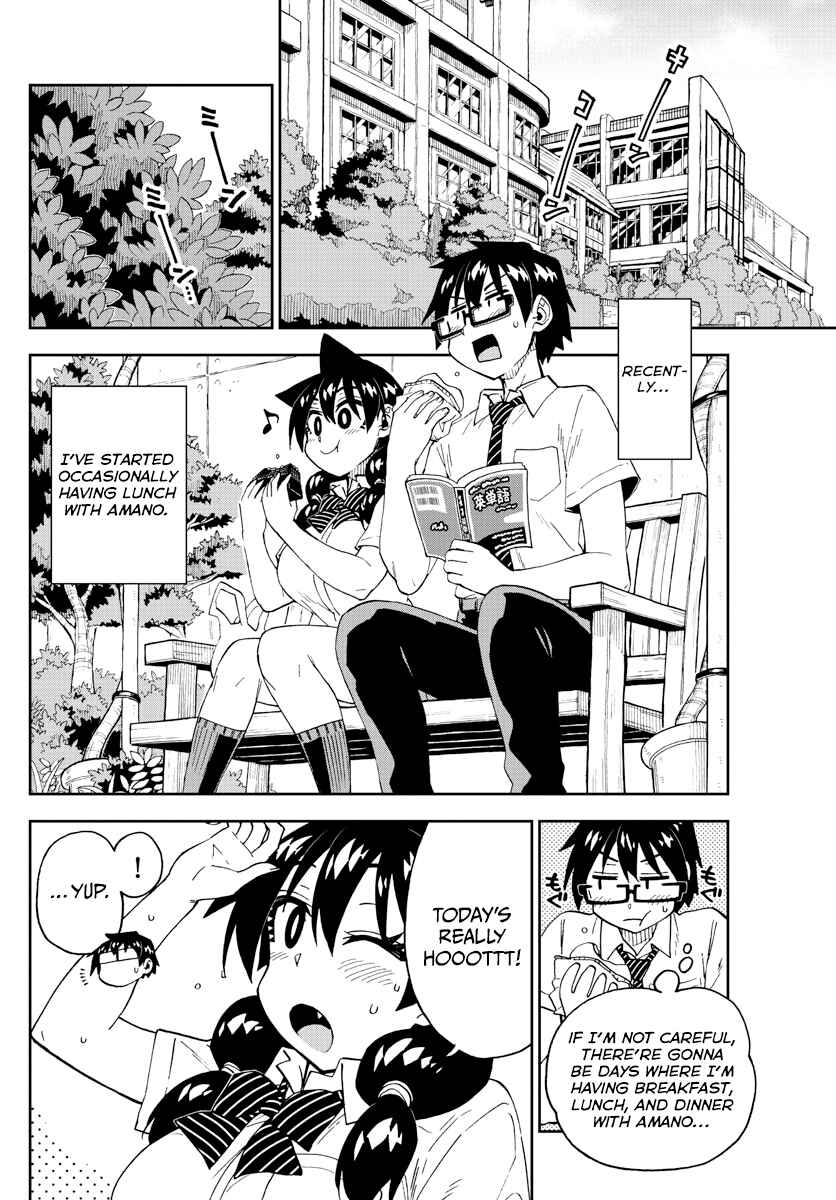 Page 2 Chapter 251 Amano Megumi wa Suki Darake!