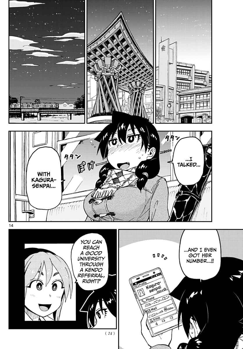 Page 14 Chapter 88 Amano Megumi wa Suki Darake!