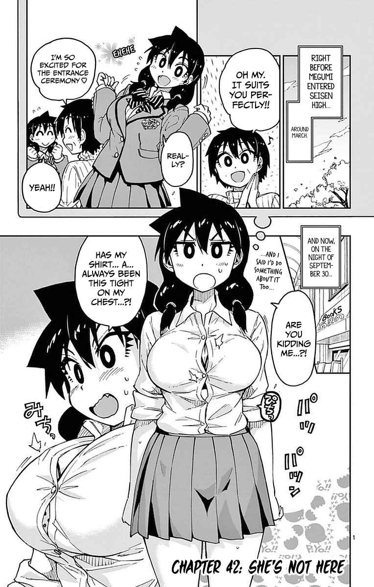 Page 1 Chapter 42 Amano Megumi wa Suki Darake!
