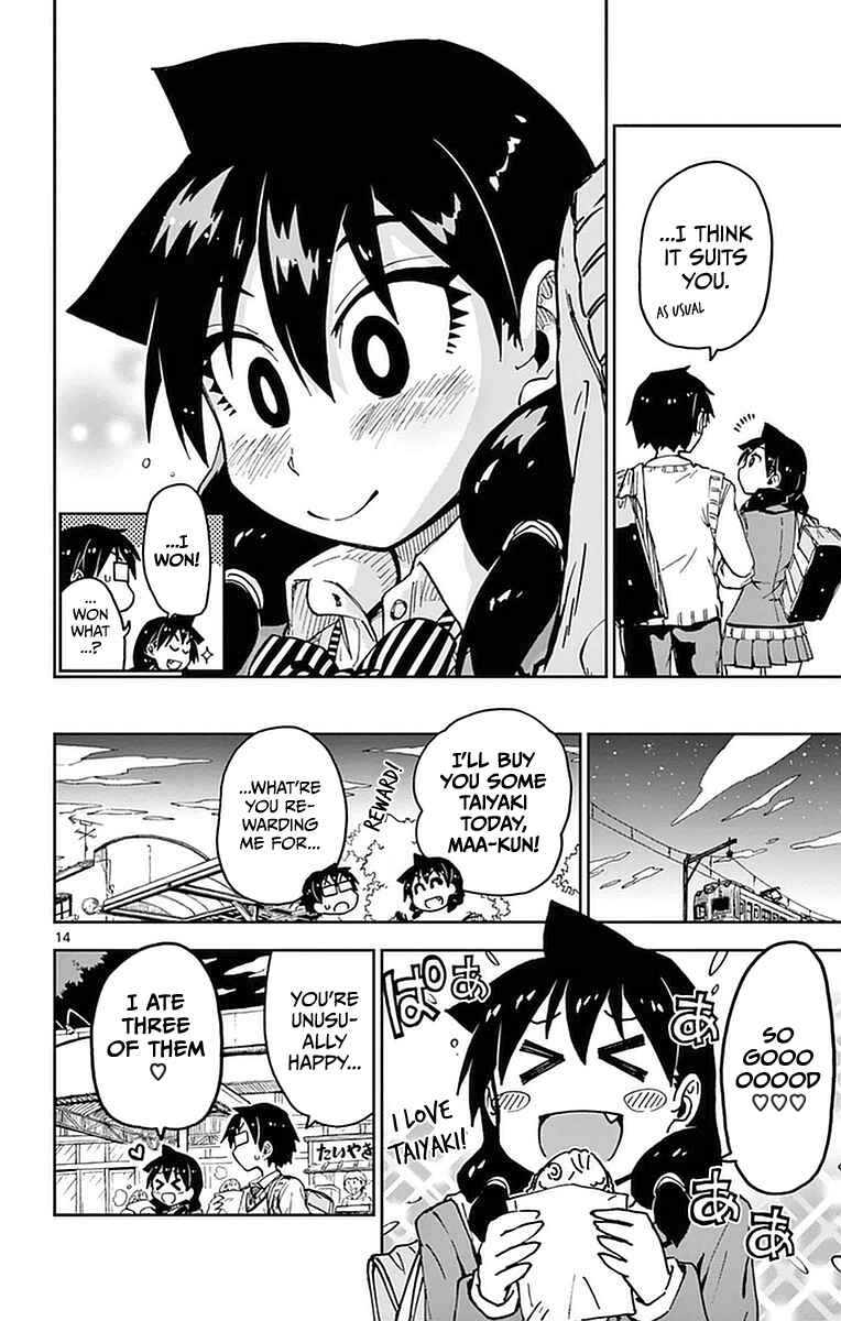 Page 14 Chapter 42 Amano Megumi wa Suki Darake!