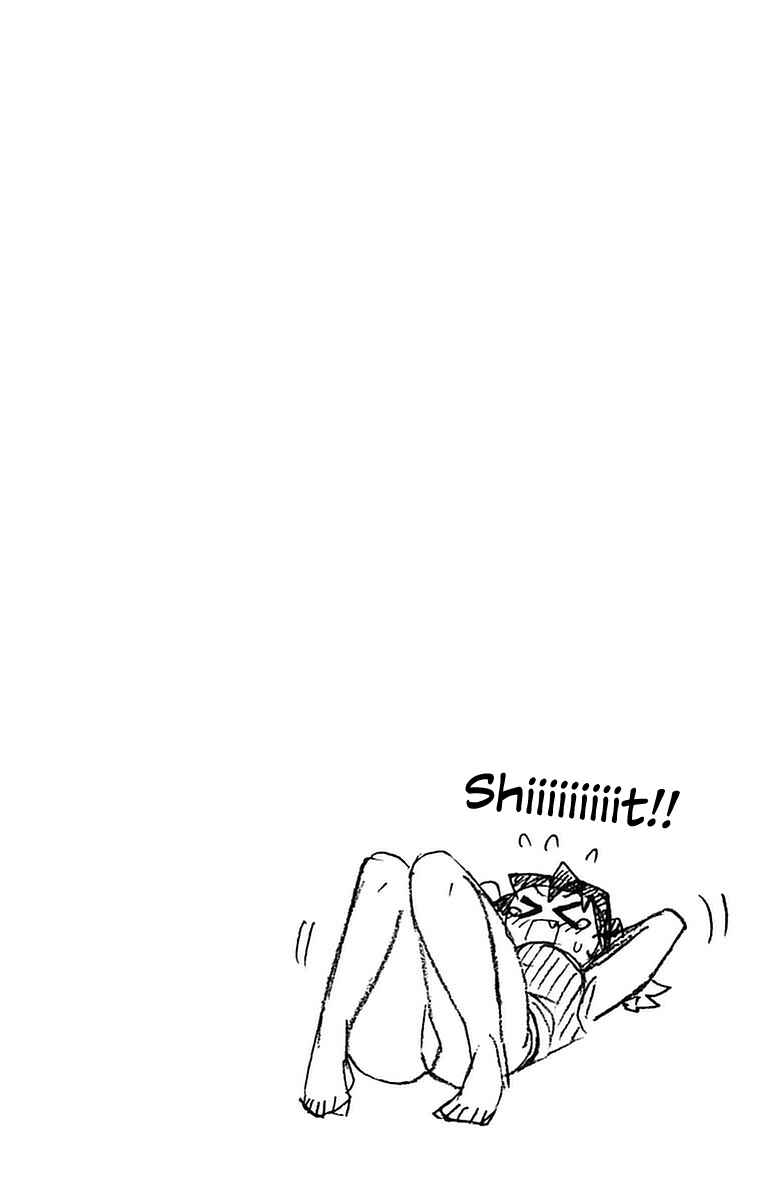 Page 18 Chapter 42 Amano Megumi wa Suki Darake!