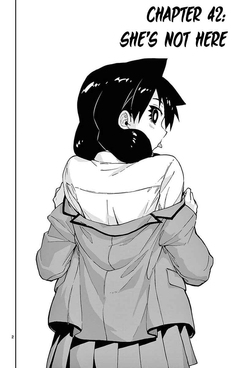 Page 2 Chapter 42 Amano Megumi wa Suki Darake!