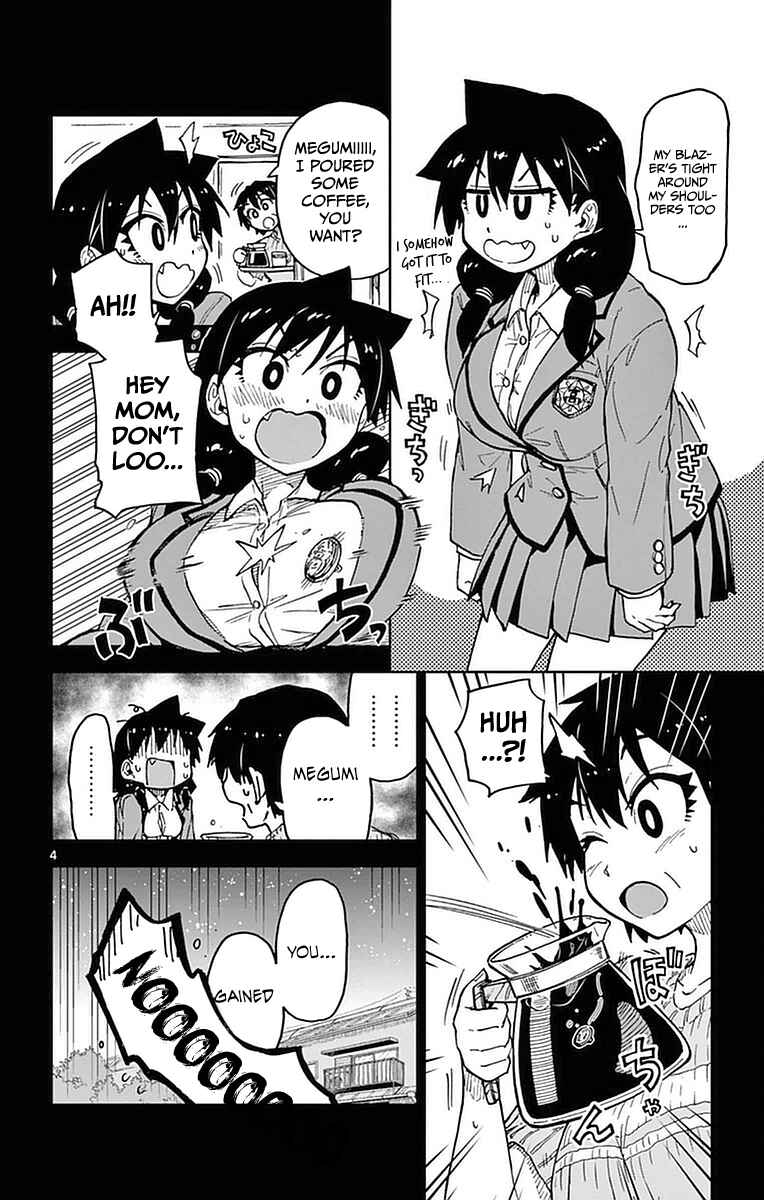 Page 4 Chapter 42 Amano Megumi wa Suki Darake!