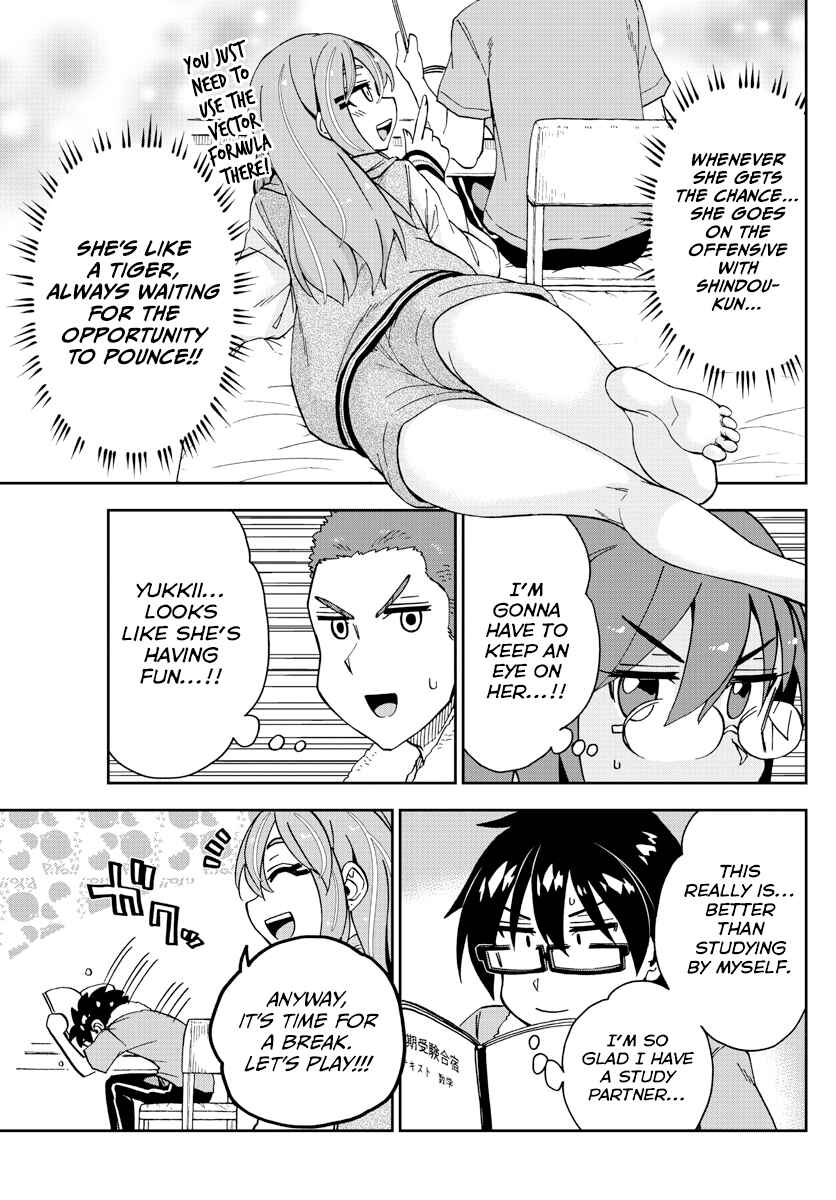 Page 15 Chapter 265 Amano Megumi wa Suki Darake!