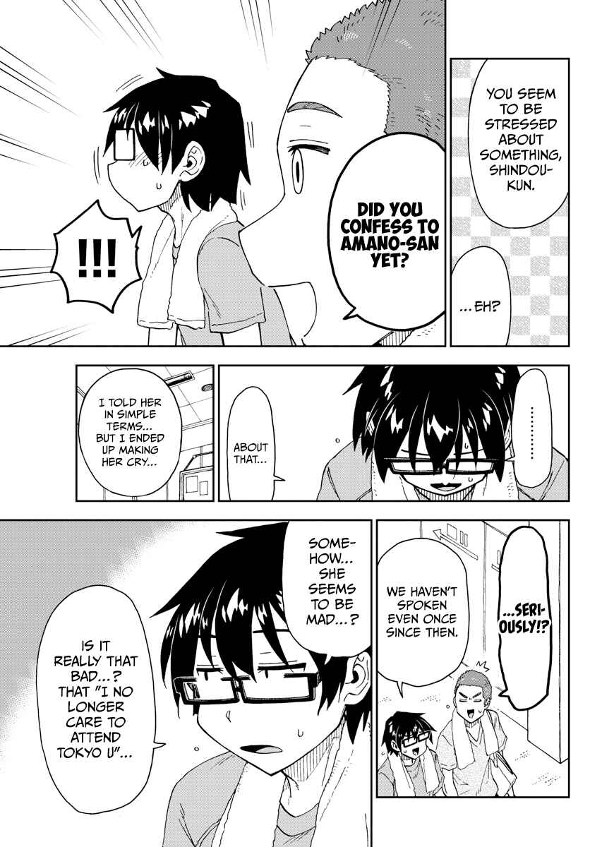 Page 9 Chapter 265 Amano Megumi wa Suki Darake!