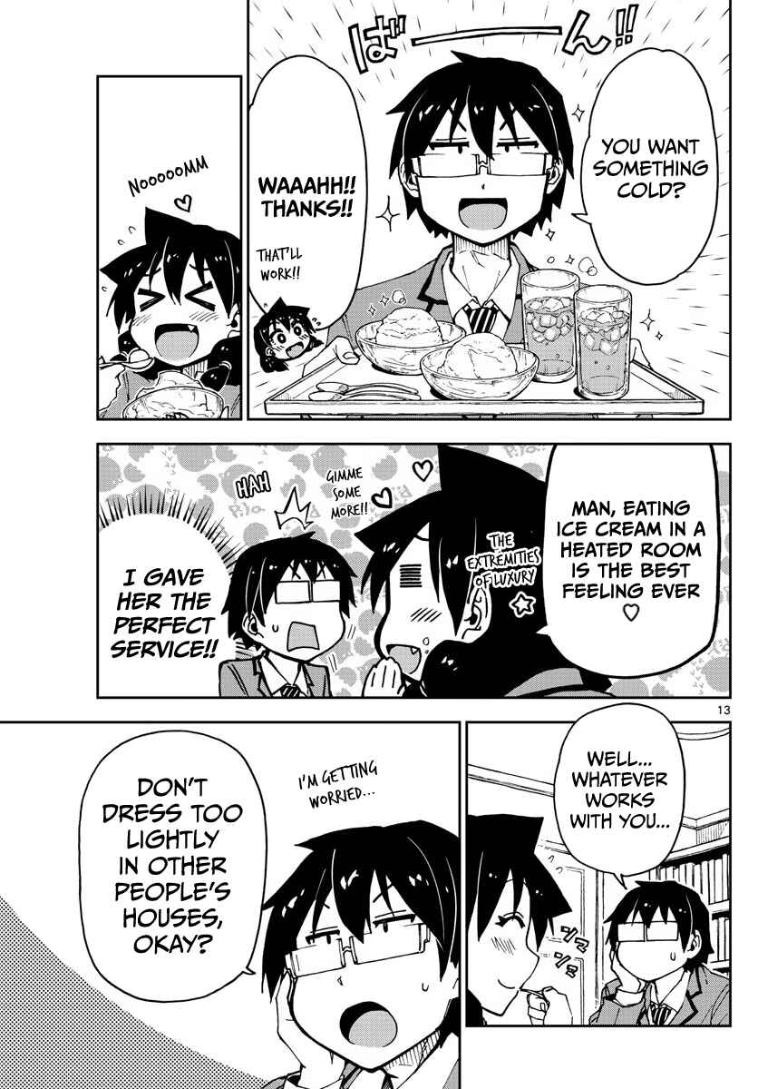 Page 17 Chapter 60 Amano Megumi wa Suki Darake!