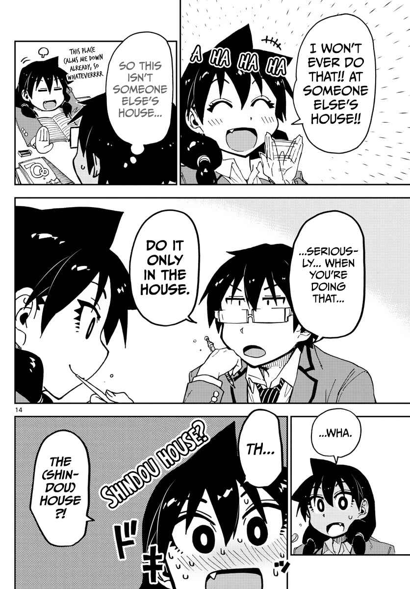 Page 18 Chapter 60 Amano Megumi wa Suki Darake!