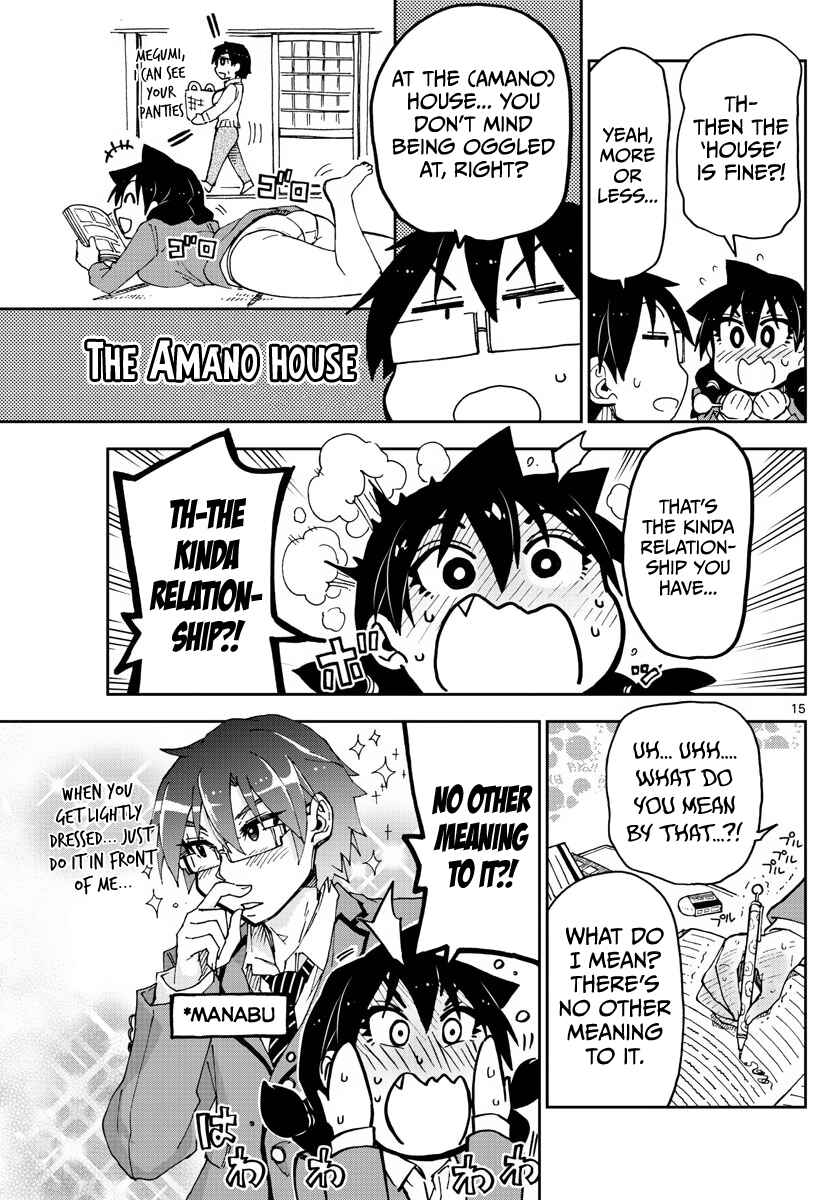 Page 19 Chapter 60 Amano Megumi wa Suki Darake!