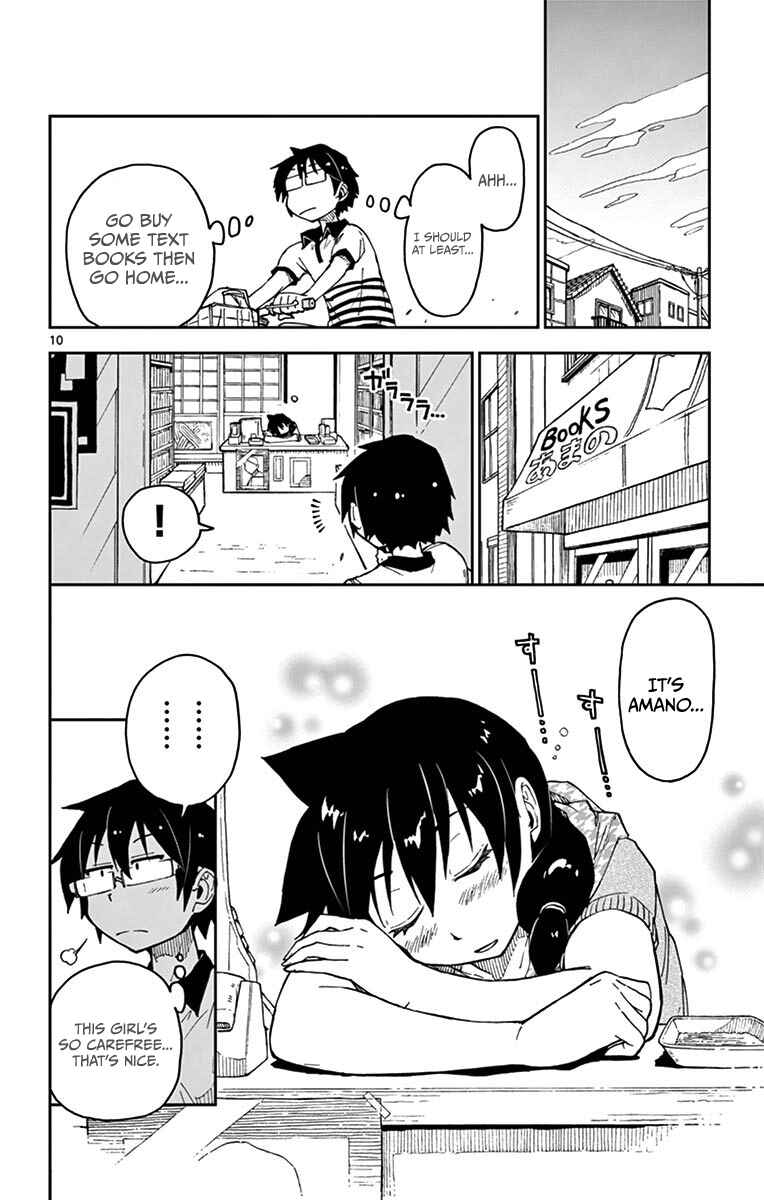 Page 10 Chapter 26 Amano Megumi wa Suki Darake!