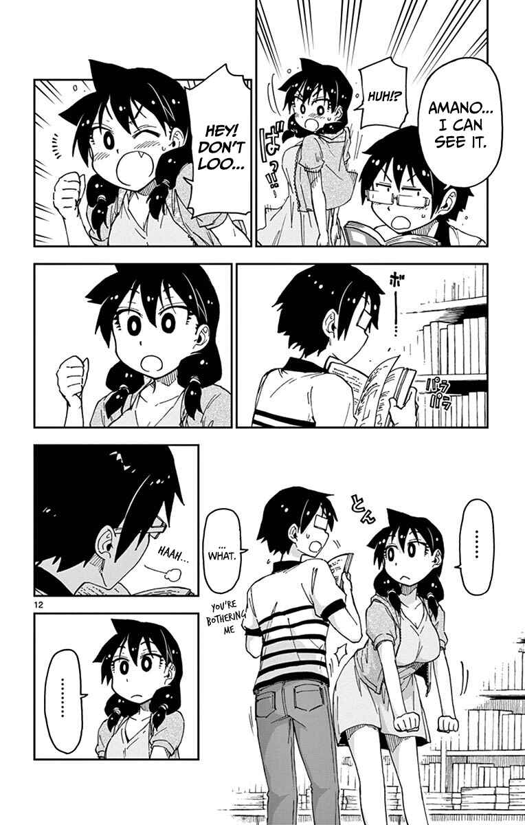 Page 12 Chapter 26 Amano Megumi wa Suki Darake!