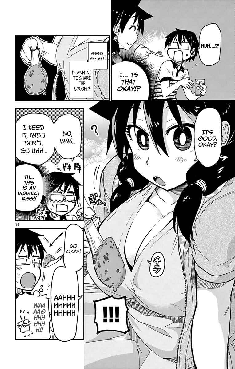 Page 14 Chapter 26 Amano Megumi wa Suki Darake!