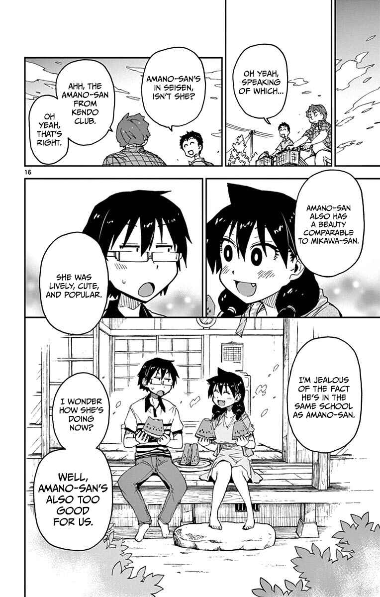 Page 16 Chapter 26 Amano Megumi wa Suki Darake!