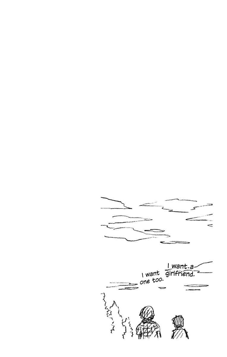Page 18 Chapter 26 Amano Megumi wa Suki Darake!